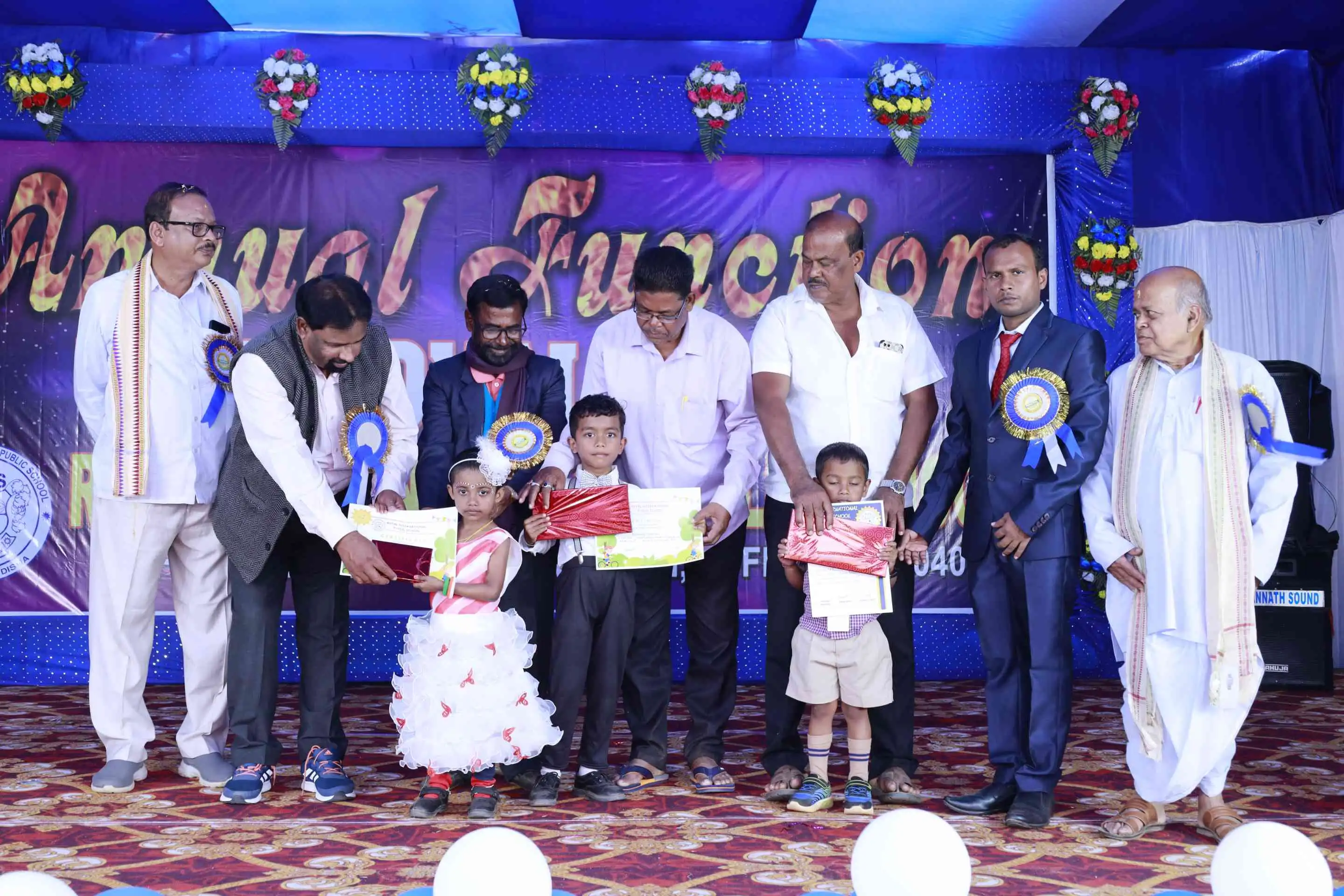 School Annual Day - 1