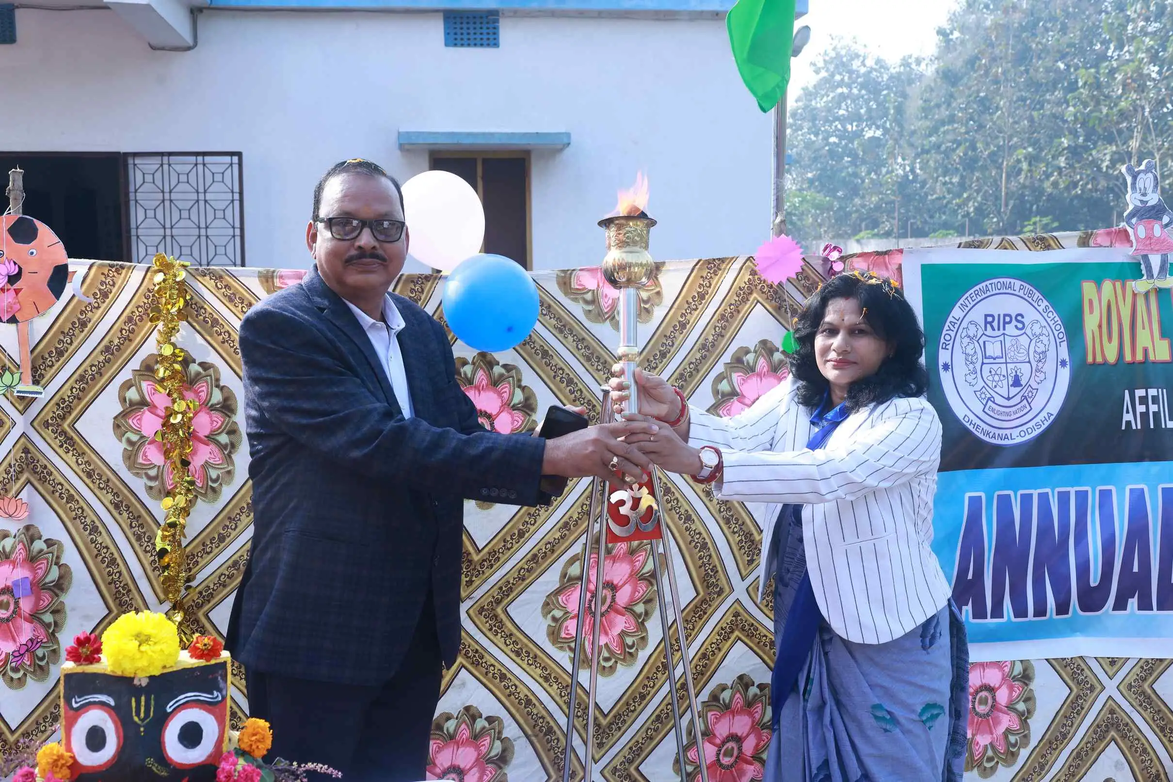 Annual Sport Event -1