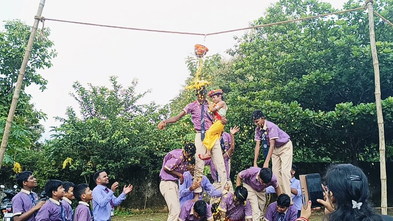 Cultural Event