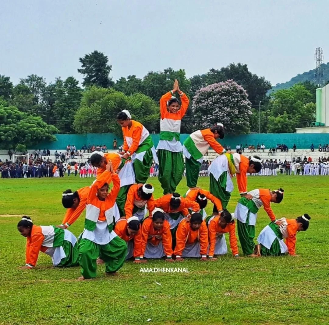 Republic Day At School